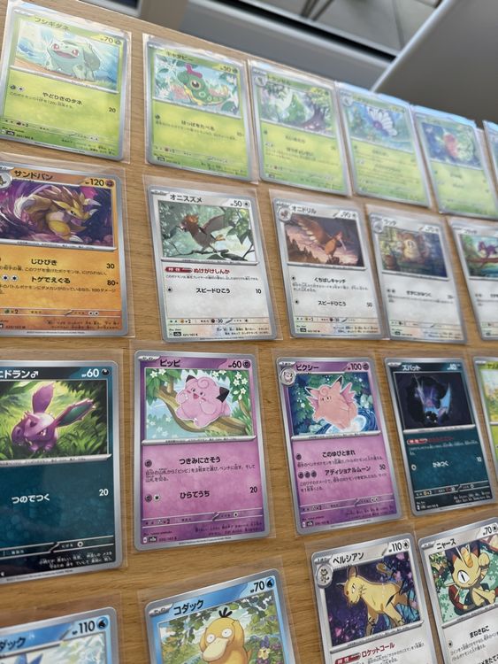 Pokémon Cartes à collectionner: Pokemon 151 Sammlung japanisch – Neuf (Voir description) à Oberengstringen par sigurros 1