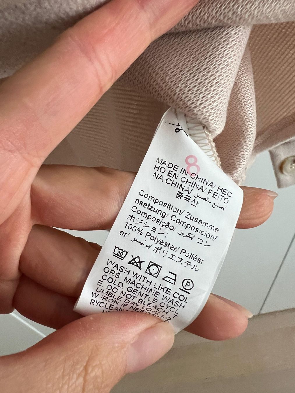 Jacken: Jacke - Grösse S – Neu und originalverpackt aus Rickenbach b. Wil von Beautiful.Things 2