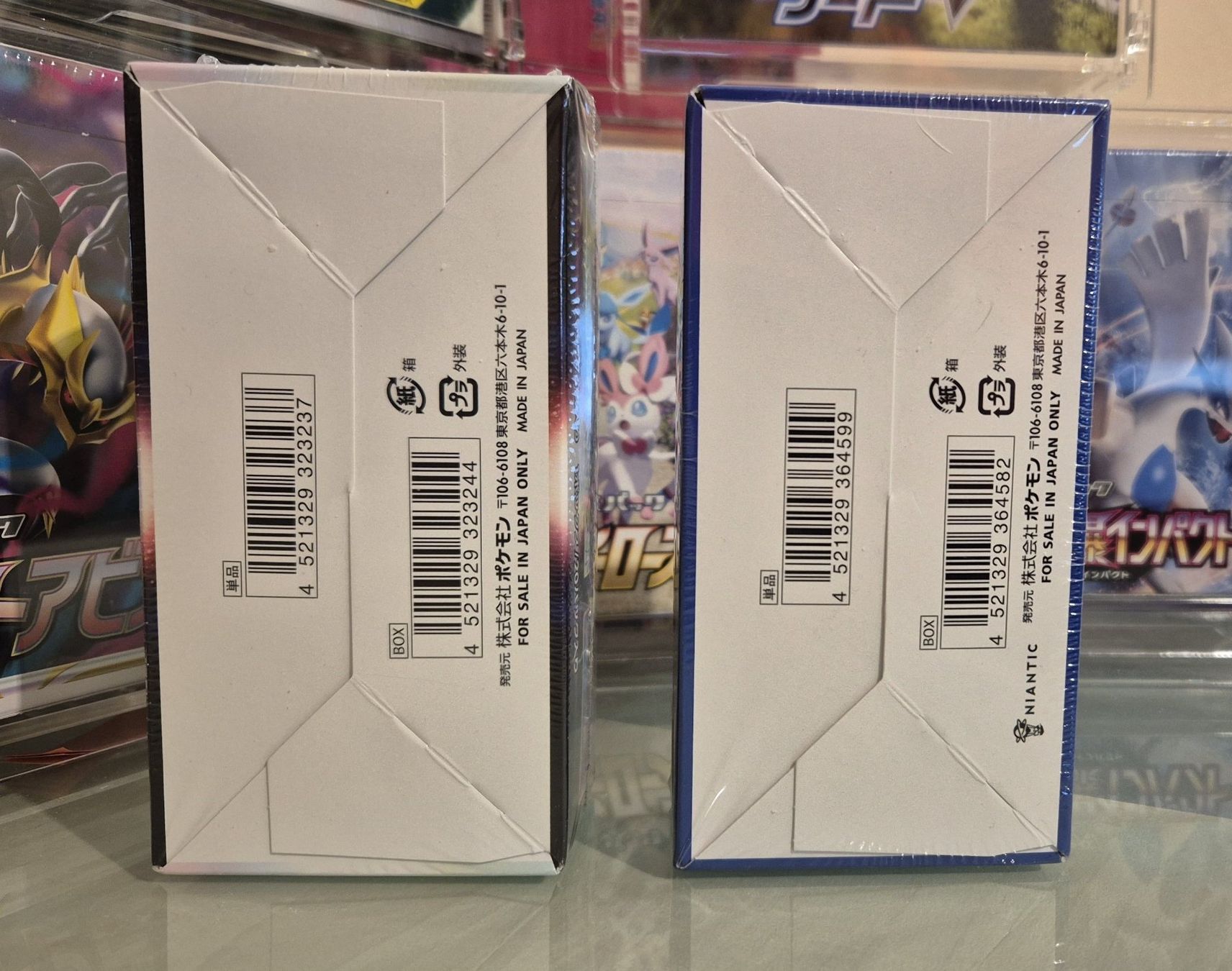Pokémon Carte collezionabili: 2 Pokémon Display S9a & s10b Japanisch 2022 – Nuovo (secondo la descrizione) da Aesch BL venduto da bigboystoy 1