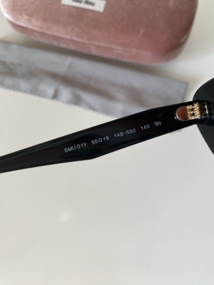 Miu Miu Lunettes & Verres: Miumiu Sonnenbrille – D'occasion à Zürich par ali_9qm9 2