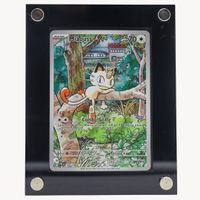 Miaouss (PFL 106) - Pokémon TCG - SV - 🇫🇷