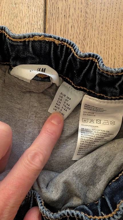 Hosen: Jeans/Hose Gr. 104 – Gebraucht aus Zürich von FFinZH 1