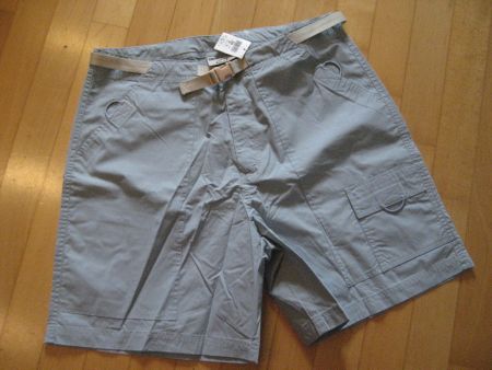 Kurze Hose, col. hellblau, neu
