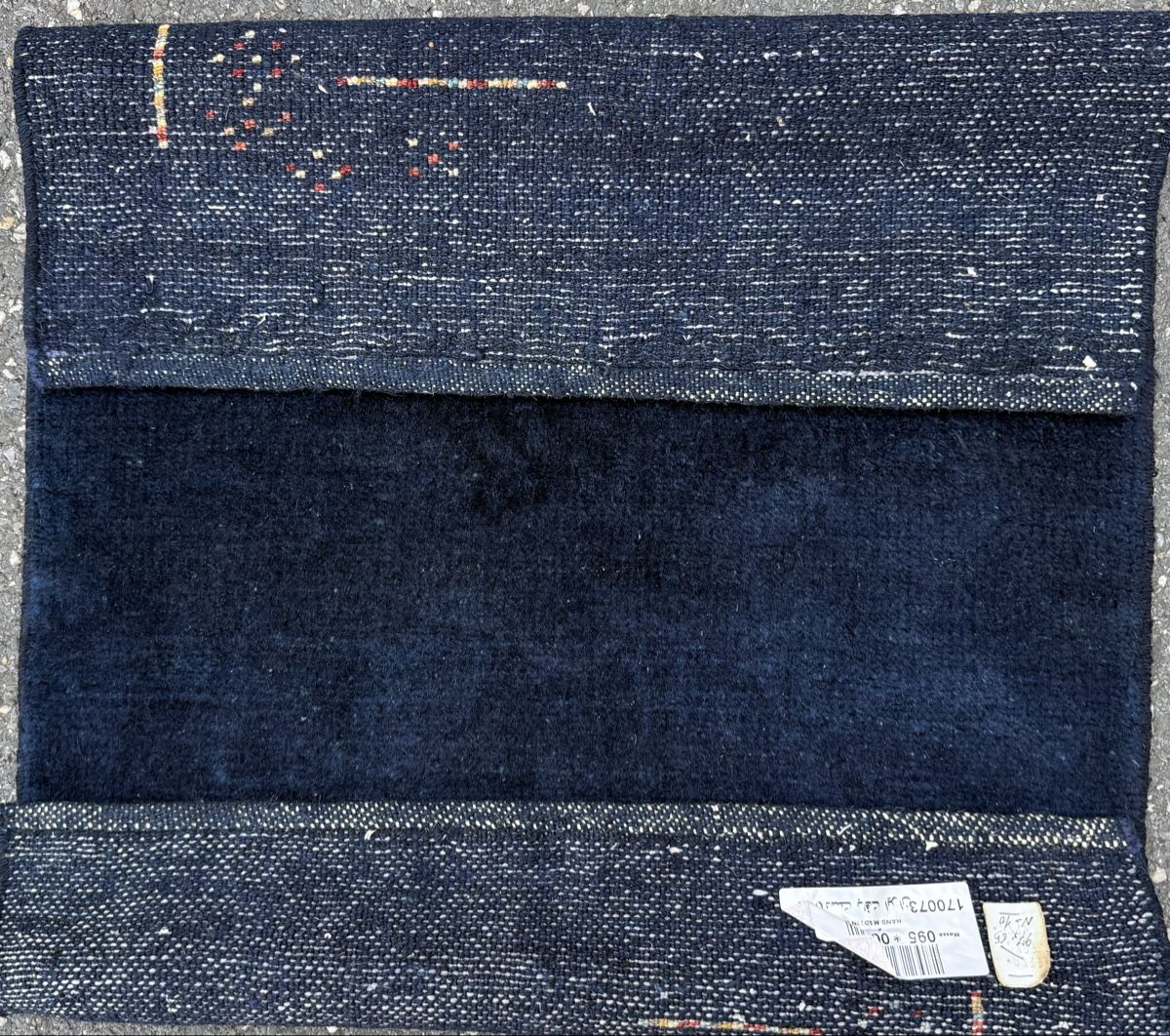 Gabbeh Tappeti: Perserteppich Gabbeh 97x65.cm – Nuovo e nell'imballaggio originale da Sempach venduto da Star7 4