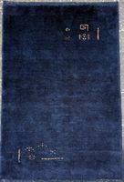 Perserteppich Gabbeh 102x67.cm