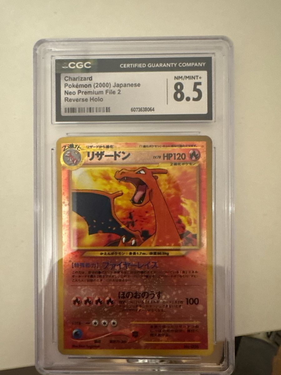 Pokémon Cartes à collectionner: Carte Pokemon – Neuf (Voir description) à Bülach par Shpreso.7