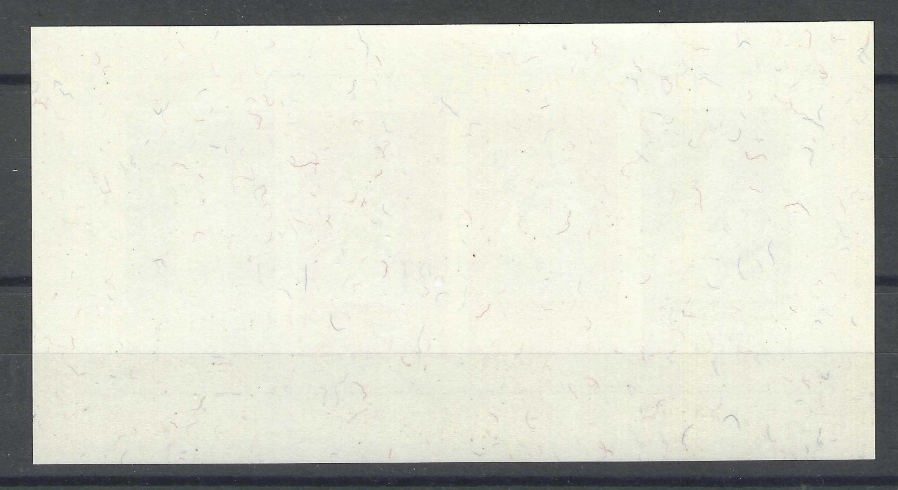 Alle Briefmarken: Bundesfeierblock 1940 Block postfrisch – Gebraucht aus Wildhaus von Brunphil 1