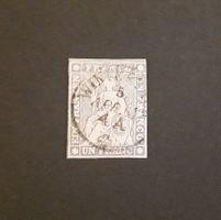 1856: Strubel 1 Fr.grau Nr.27D Stempel Winterthur