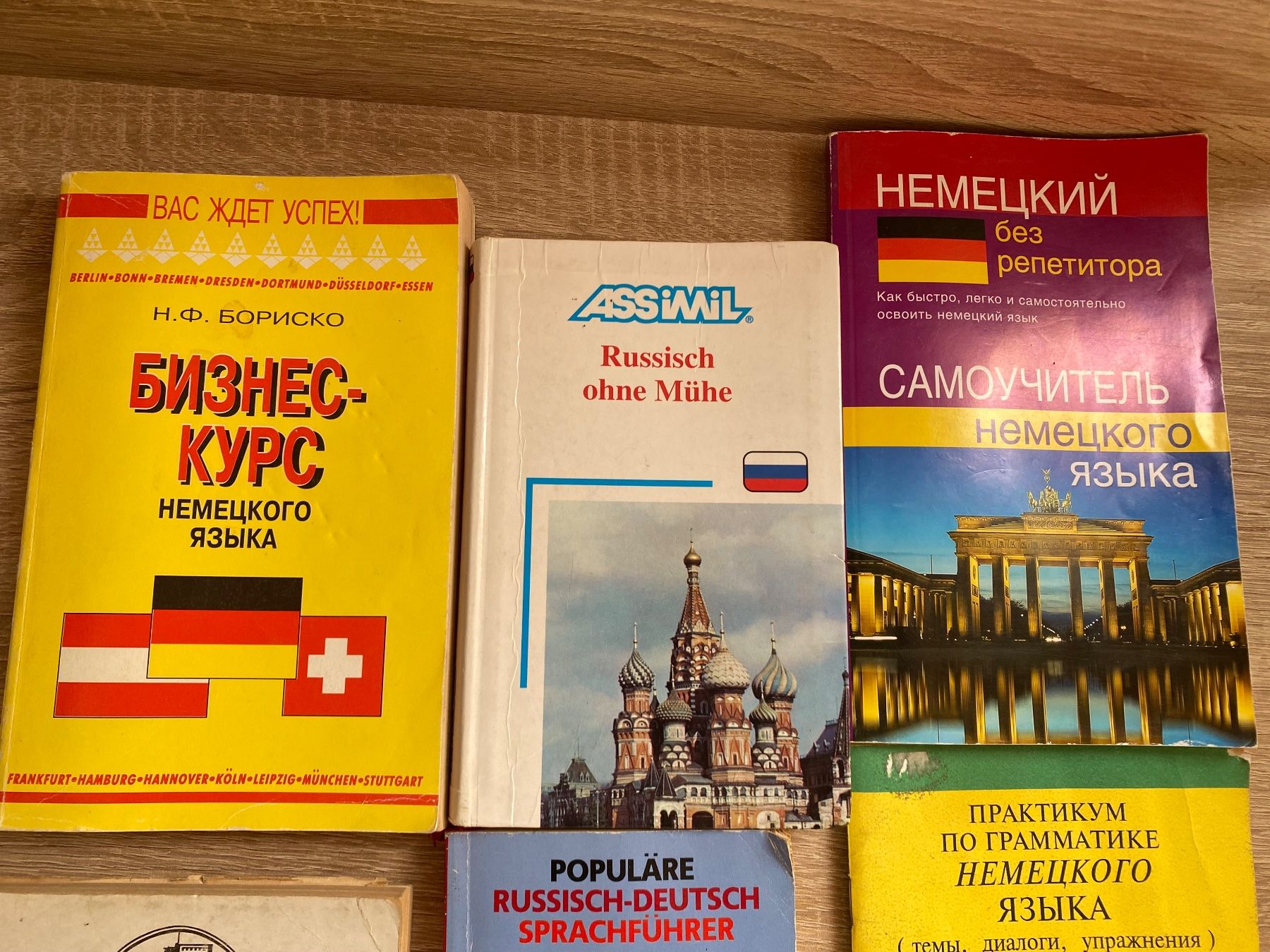 Libri: Lehrbücher Deutsch-Russisch, 6 St. – Usato da Bösingen venduto da Trigusik 1