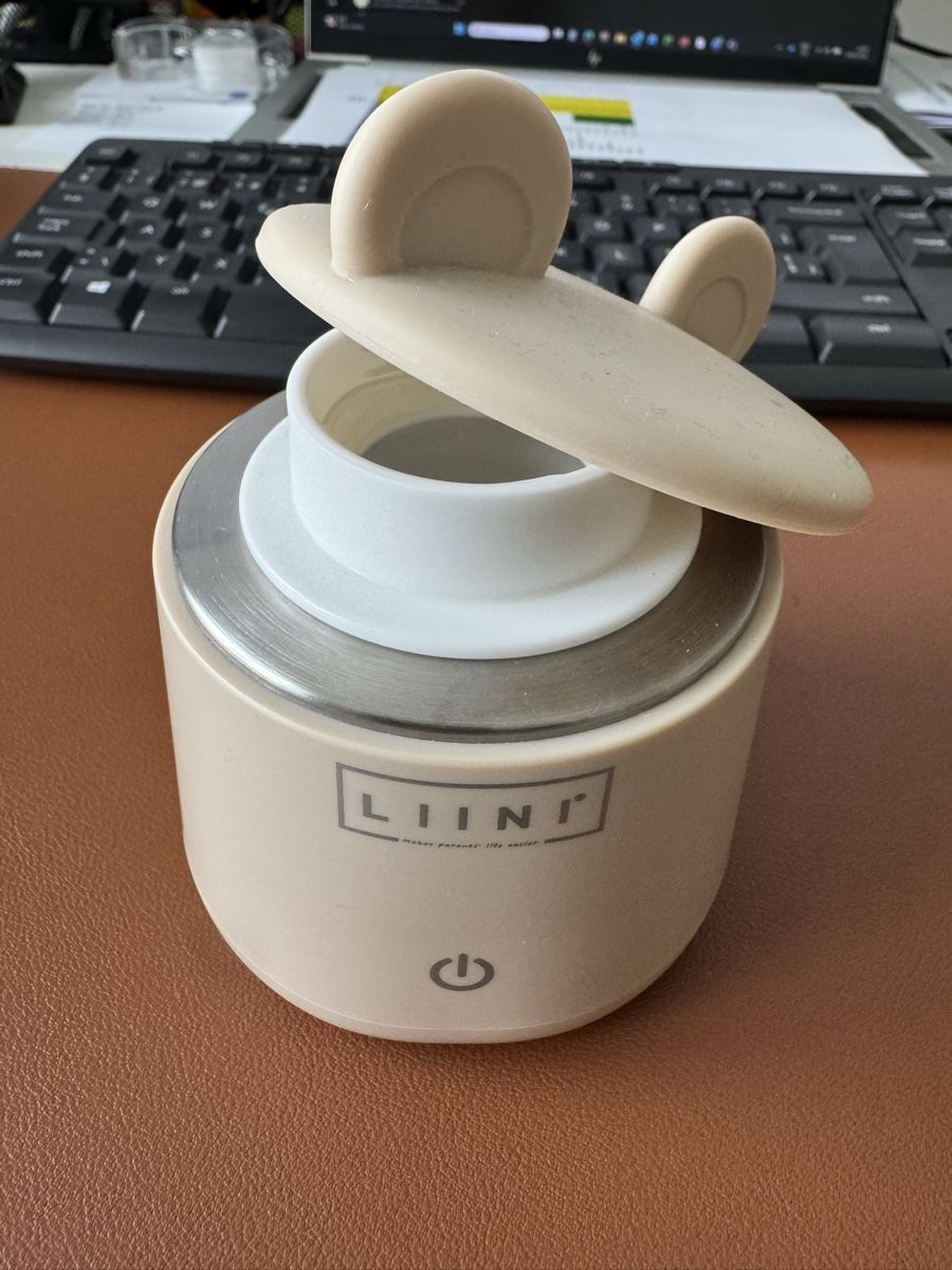 Liini Pasti del neonato: Liini 2.0 mit Bibs Aufsatz – Usato da Frick venduto da mih_zlp8