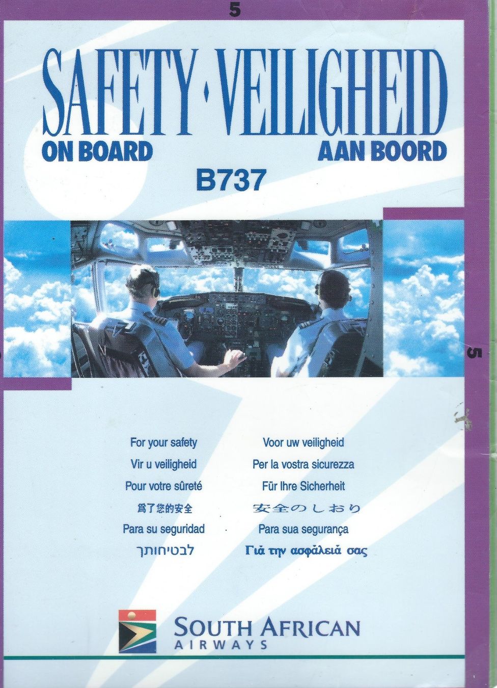 Karten: South African, B737, Safety Card, , – Gebraucht aus Zürich von t24_de