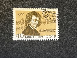 CCCP Briefmarke (Gratis-Versand)