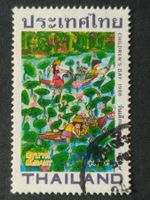 Thailand (-35%)- Children Day 1986