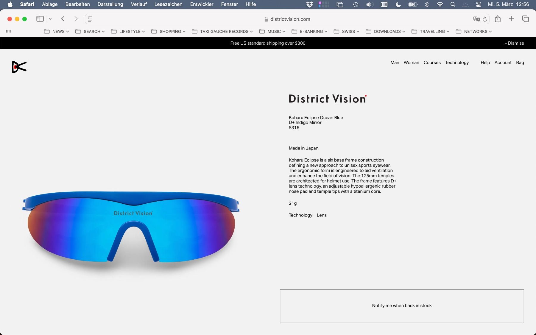 Brillen & Gläser: District Vision Koharu Eclipse Sonnenbrille Sportbrille – Neu und originalverpackt aus Zürich von dodichnobli 6
