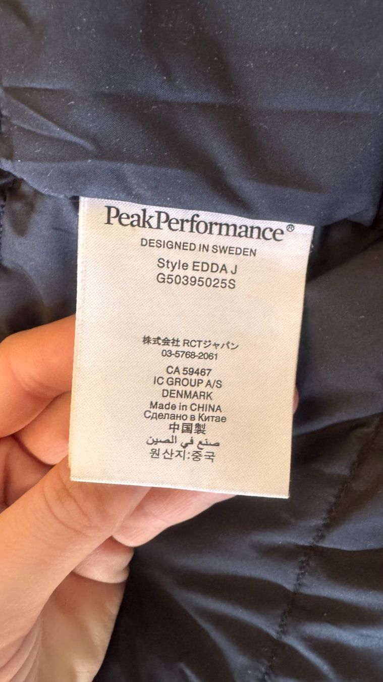 Giacche: Peak Performance Winterjacke Grösse XS – Usato da Rümlingen venduto da noemiebuergin 3
