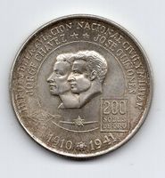 (2432), Peru, 200 Soles, 1910-41, 1975, stgl