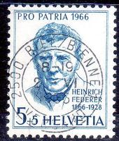 HEINRICH FEDERER 5 RP PRO PATRIA VOLLSTEMPEL BIEL 1966 -32