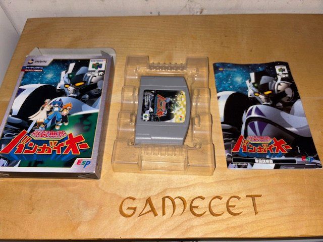 Nintendo Giochi: Bangai-O N64 Nintendo JAPAN – Usato da Steinach venduto da Gamecet 1