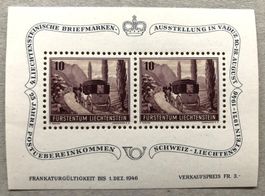4.Liechtensteinische Briefmarkenausstellung - 1946 - Block