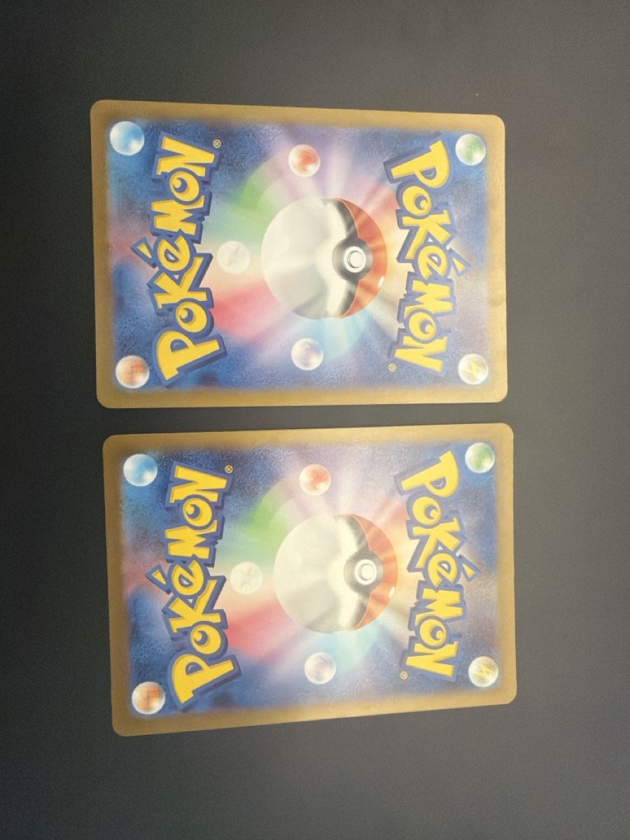 Pokémon Carte collezionabili: Glurak und Bisaflor EX – Nuovo (secondo la descrizione) da Turtmann venduto da pat_w58r 1