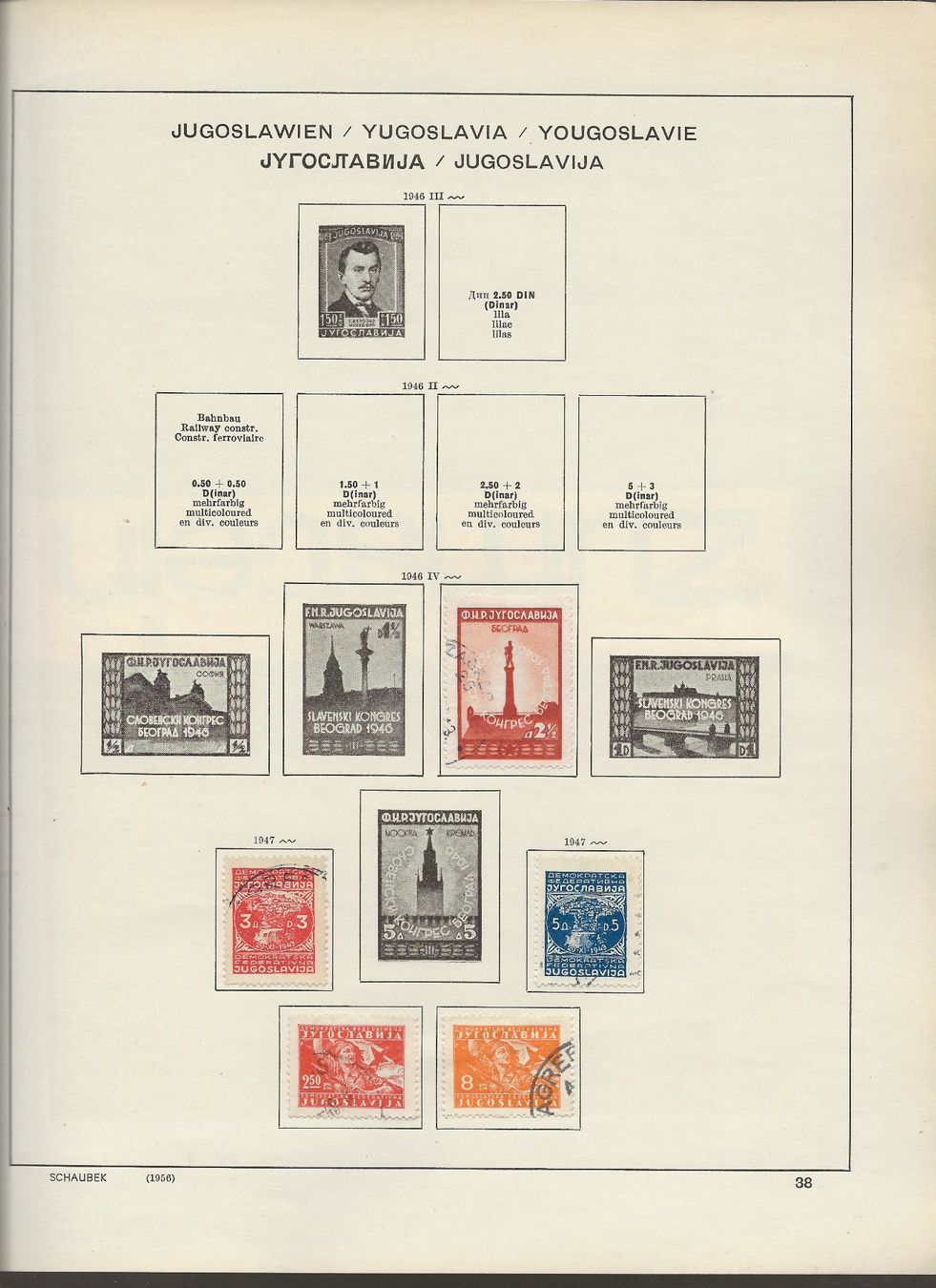 Tous les timbres: Marken Jugoslawien – D'occasion à Au ZH par xelagreb01 8