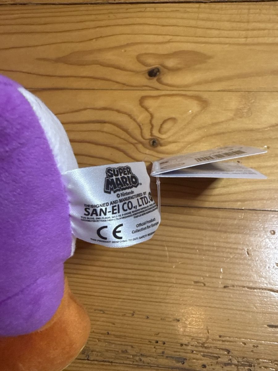 Nintendo Giocattoli: Niedliches Yoshi Plüschtier Violett  – Nuovo e nell'imballaggio originale da Root venduto da Golddiggerfranky 1