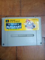 super Mario kart super famicom (SNES JAP)
