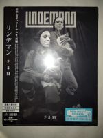 LINDEMANN RAMMSTEIN CD ** JAPAN VERSION ** NEU ** F&M