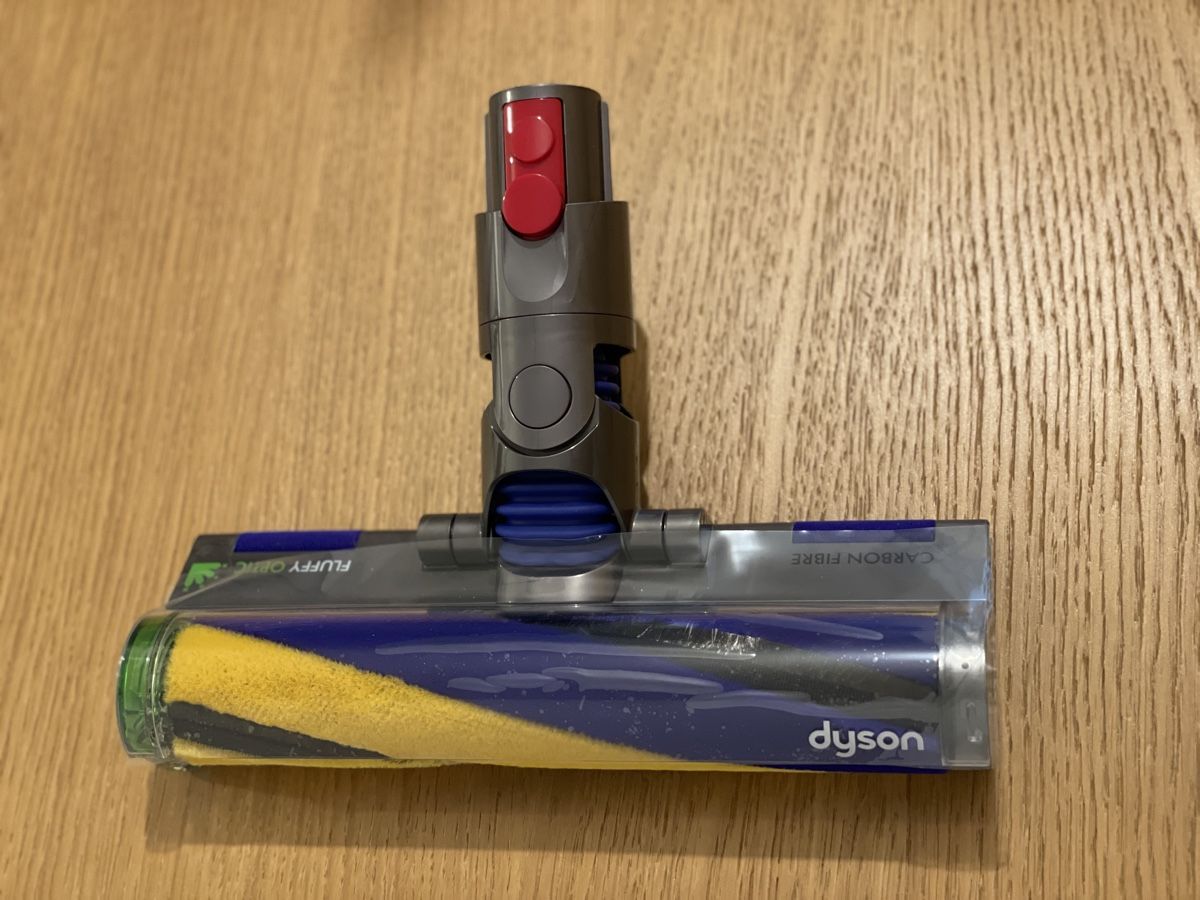 Dyson Autres articles pour la maison: Neu & Original - Dyson Fluffy Optic Bodendüse – Neuf (Voir description) à Zürich par Mikail4rc 2