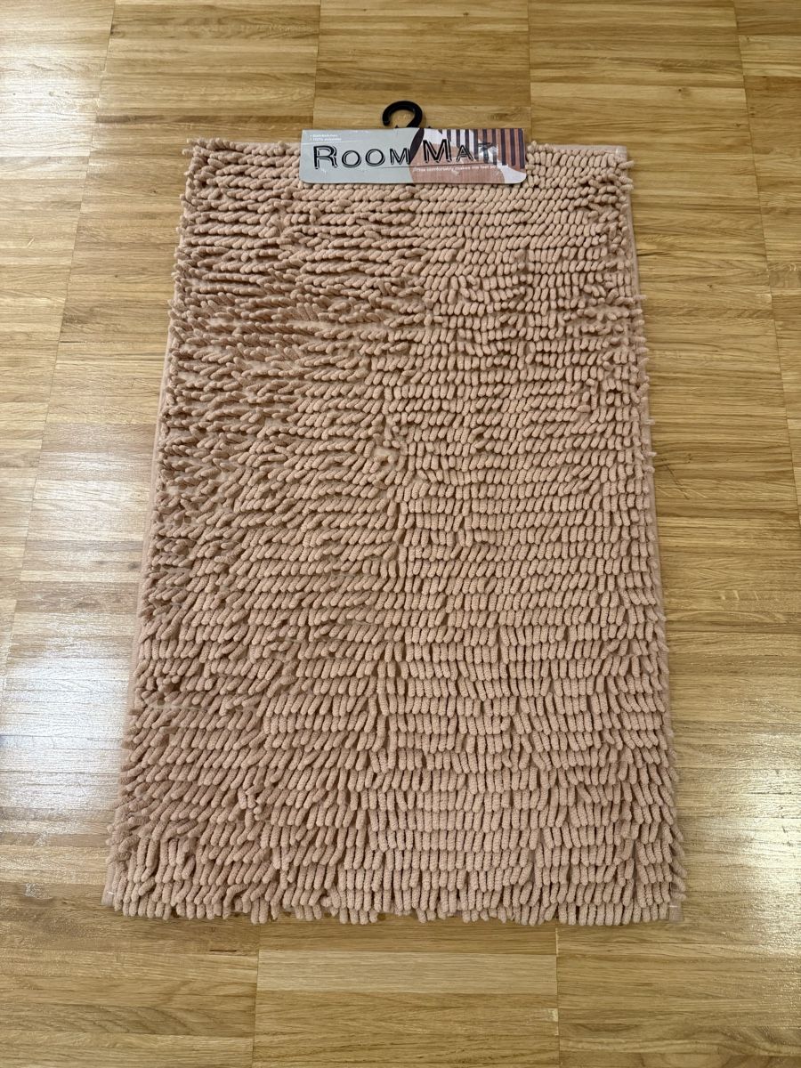 Tappeti: Beige floor mat – Nuovo e nell'imballaggio originale da Adliswil venduto da avatar83