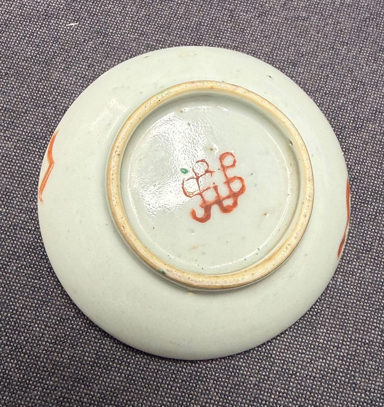 Piatti: Antiker, chinesischer Teller ca. 8 cm Durchmesser – Usato da Triesen venduto da cla_q2js 1