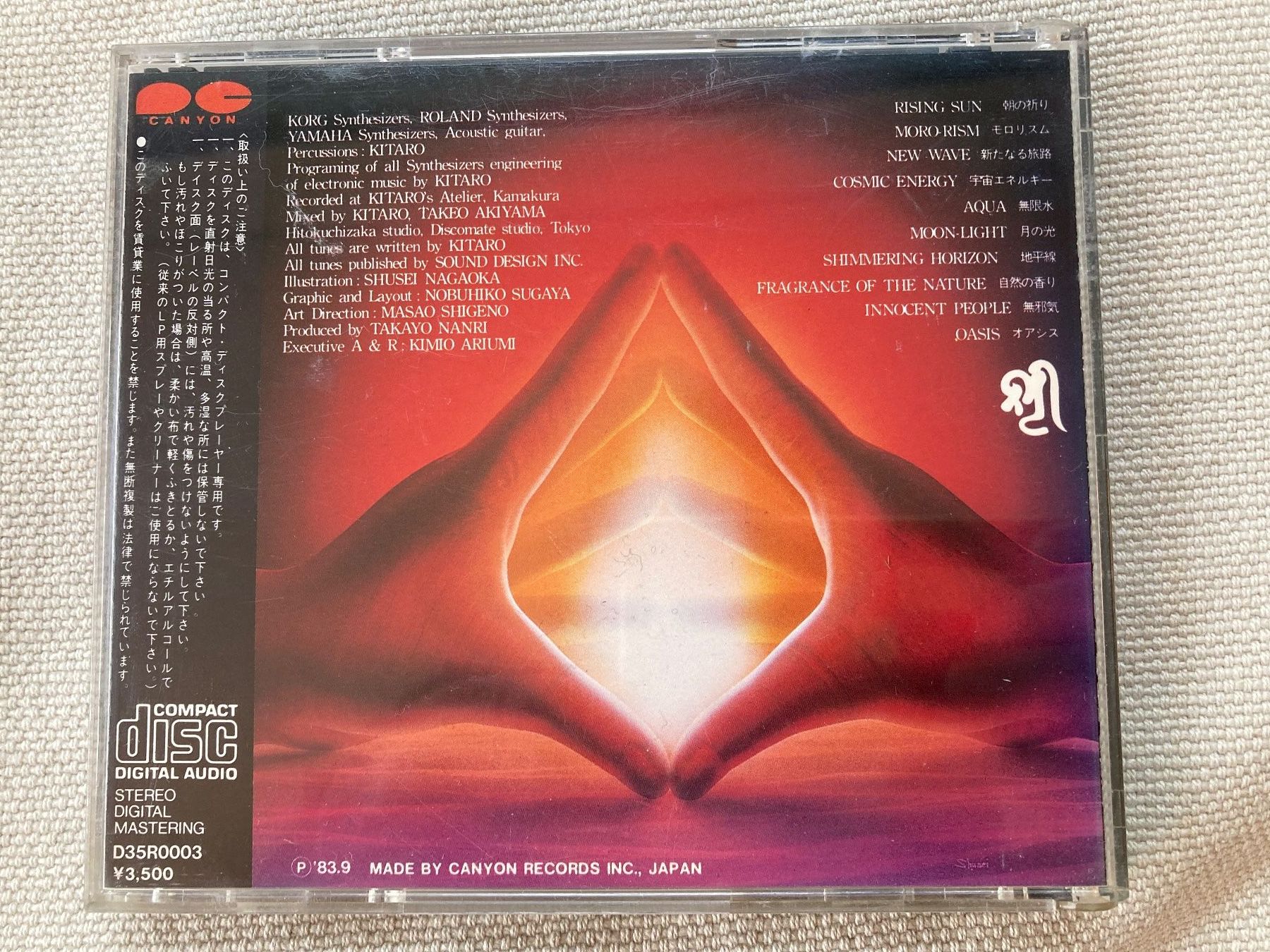 CD: CD, Kitaro, Oasis, Japan – Usato da Baden venduto da Yoyo1 1