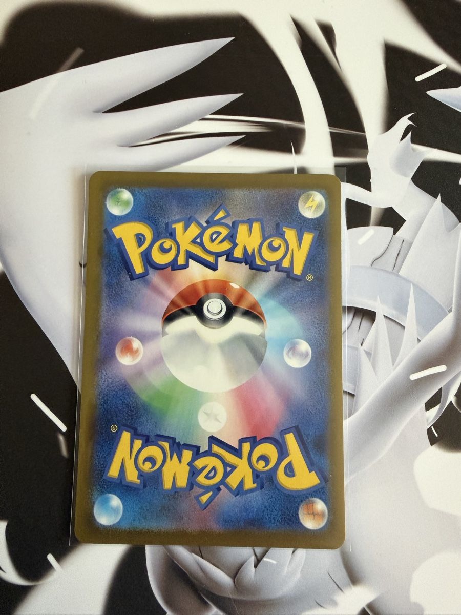 Pokémon Carte collezionabili: Mega Gengar SAR JPN – Nuovo (secondo la descrizione) da St.Moritz venduto da Bandi10 1