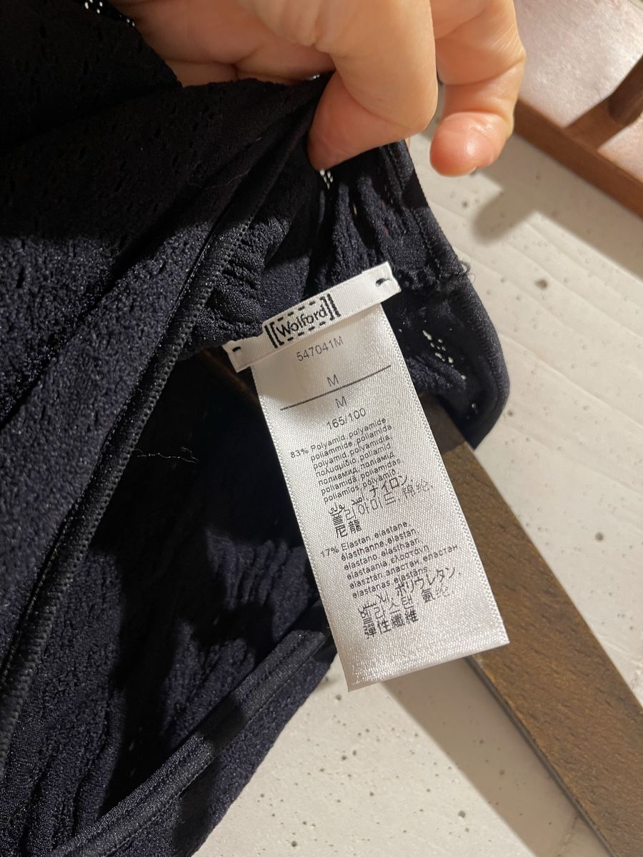 Wolford Tops: Wolford Top Size M  – Neu (gemäss Beschreibung) aus Rüti ZH von Claudiaduo 1