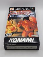 Jikkyo Power Pro Wrestling OVP SNES Super Famicom Jap.