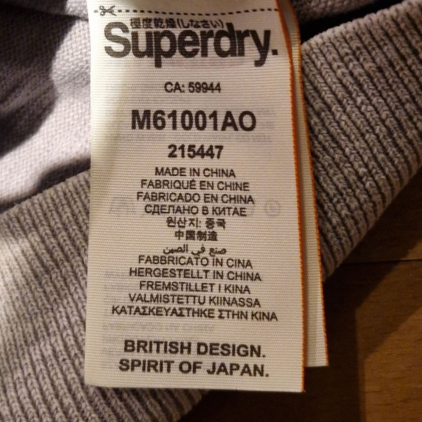 Superdry Maglioni & Felpe: Superdry Herren Pullover, Grösse XL, guter Zustand! – Usato da Münsingen venduto da Geeskile 4