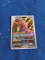 Scolipede Illustration Rare (EN) Black Bolt - BLK 134/086