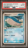 PSA 8 WAILORD-HOLO EXPANSION PACK-1ST ED JP #022
