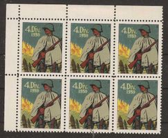 BRIEFMARKEN SCHWEIZER ARMEE