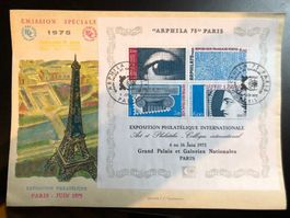 1 FDC ARPHILA 1975 Paris France