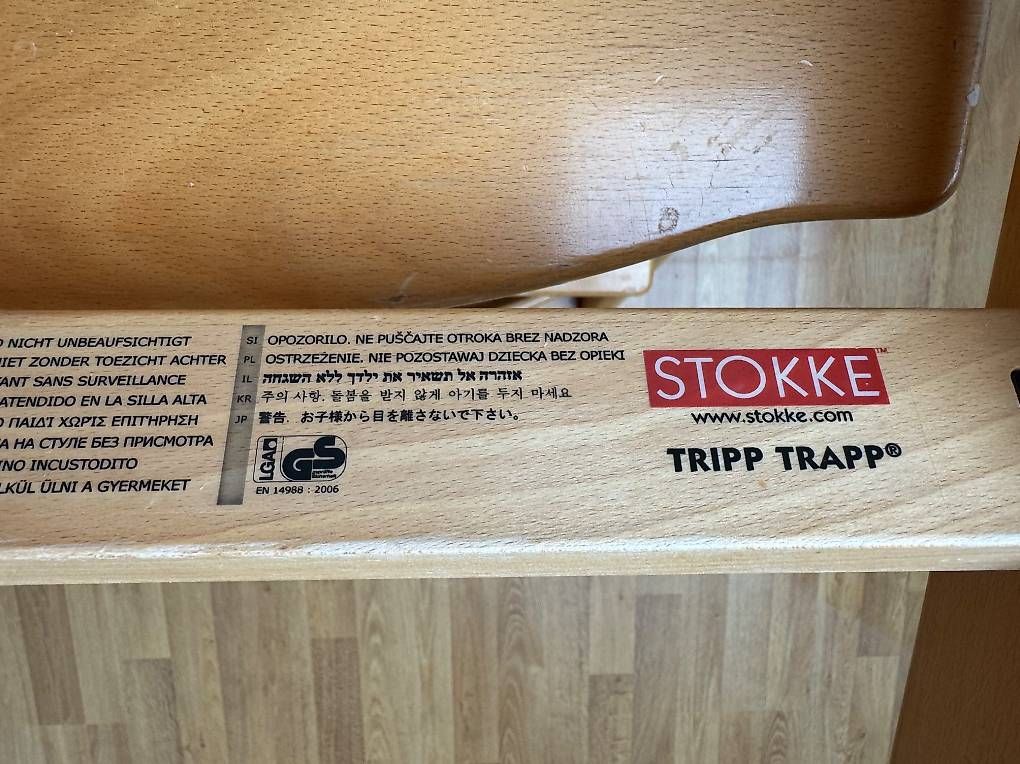 Seggioloni: Stocke Trip-Trap – Usato da Rombach venduto da mares484 2