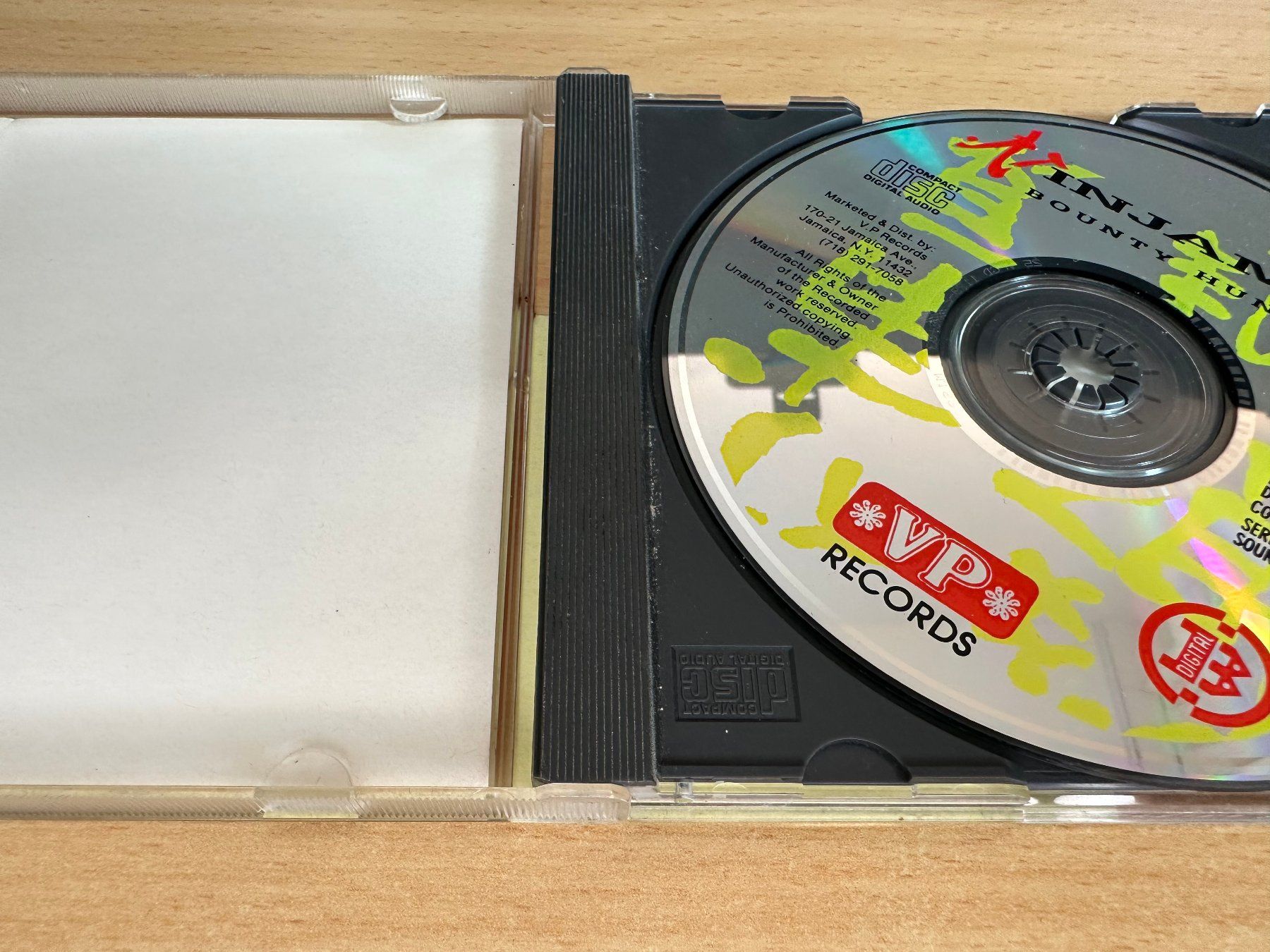 CD: Ninjaman – Bounty Hunter – Usato da Rikon im Tösstal venduto da Alpenmutz 2