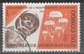 Tutti i francobolli: CONGO : ANNIVERS. DE L`INDEPENANCE 1965  (15 – Usato da Ruggell venduto da Masescha