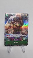 One Piece Card Game Pika Character OP05-032