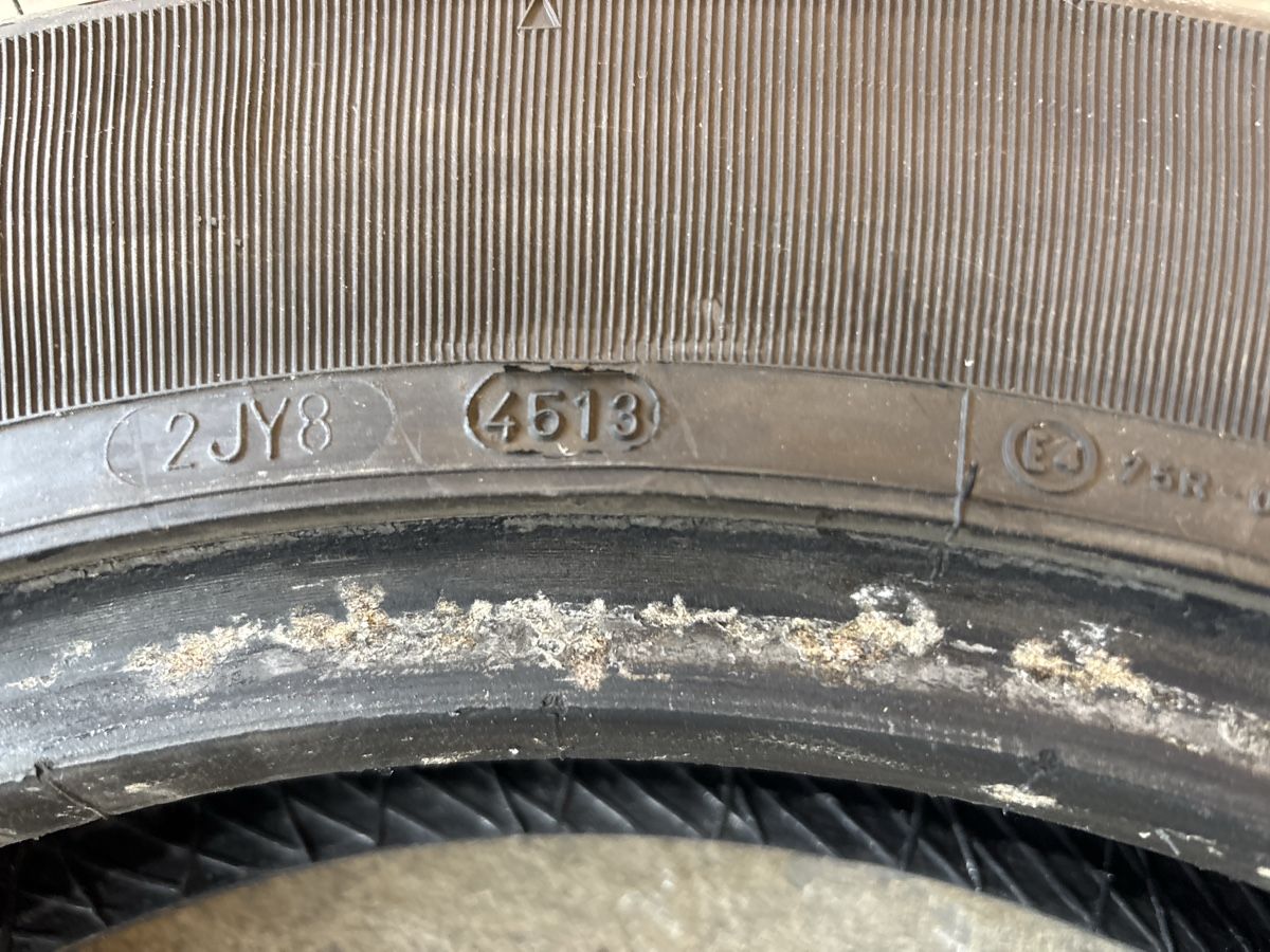 Pneus & Roues: Dunlop D402 MT90B16  Harley-Davidson – D'occasion à Unterägeri par WSpower 2