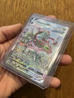 Rayquaza VMAX 218/203 - Raw (Eng)