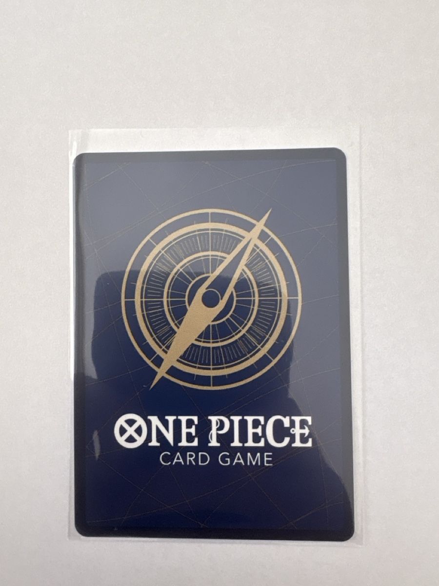 Bandai Cartes à collectionner: One Piece TCG - PRB02-010 JP – Neuf (Voir description) à Birsfelden par alex4127 1