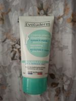 Fusscreme Evoluderm nährend Shea Butter 75 ml neu