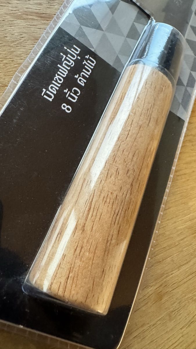 Coltelli da cucina: Santoku Nippon Japan Küchenmesser – Nuovo e nell'imballaggio originale da Untersiggenthal venduto da Jaymoni 2