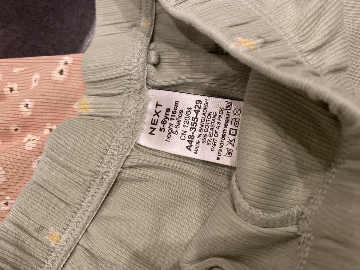 Next Lotti & Set di vestiti: 3x NEXT Shorts, Gr. 116 – Nuovo (secondo la descrizione) da Summaprada venduto da hirschuh506 1